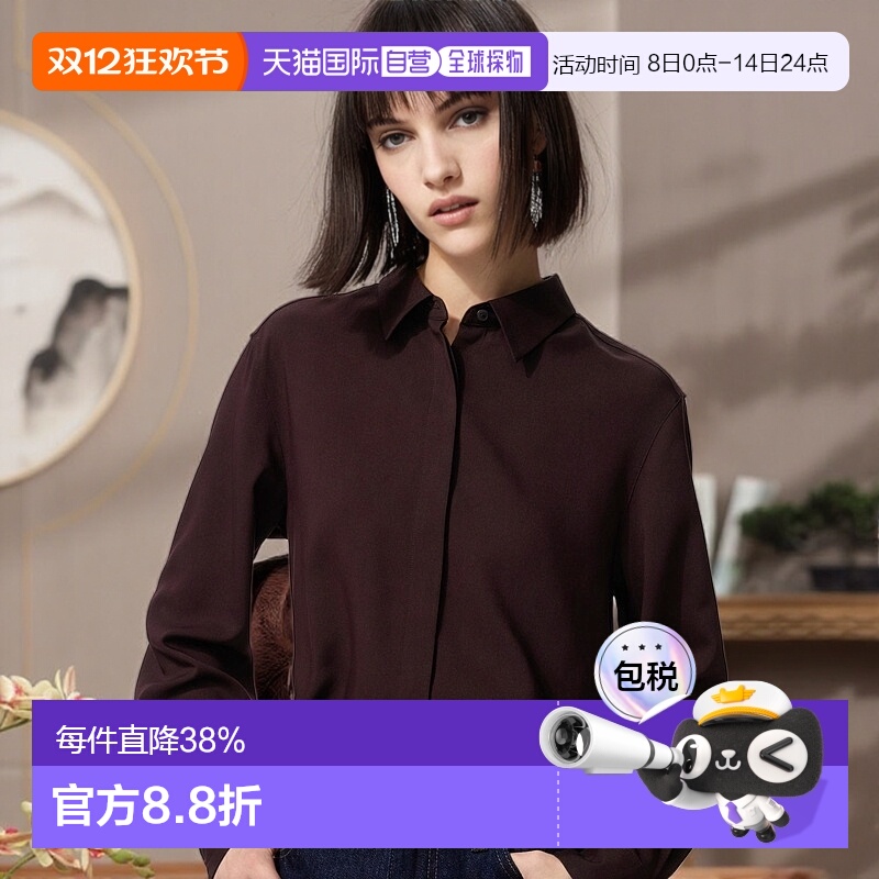 日本直邮【日本直邮】UNIQLO优衣库女款通勤长袖衬衫479071-39