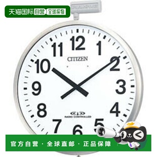 日本直邮Worldwide/4MY611-N19 Pole Wave SF CITIZEN 电波挂钟（