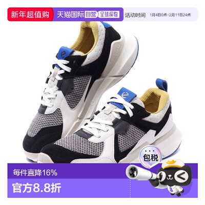 韩国直邮ECCO Biom 2.2 M (830774-61122) 运动鞋爱步休闲鞋