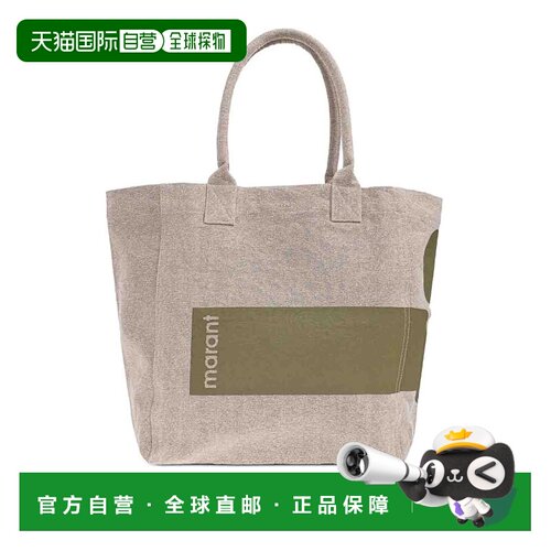 香港直邮ISABEL MARANT 女士手提包 PM0001FBD1X07M60MO SS2026