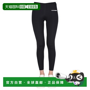 吉尔 Sander 桑达 女士 JPPU 1h可退 徽标印花打底裤 香港直邮Jil