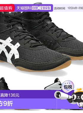 日本直邮 ASICS 少年儿童 MATFLEX 7 GS 摔跤鞋拳击高帮武术 Asic