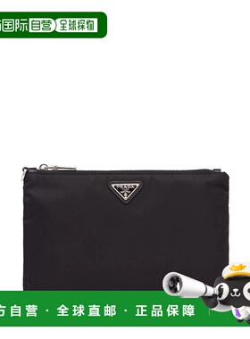 1h可退 香港直邮潮奢 Prada 普拉达 男士 RE-NYLON 黑色手包 2NH0