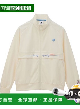 日本直邮le coq sportif-Helanca Jersey夹克外套针织