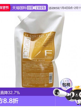 日本直邮日本直邮FIOLE F PROTECE BASIC 护发素1000ml 替换装