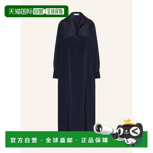 1h可退 欧洲直邮MAX MARA 女士连衣裙 100313015517000 CO 深蓝色