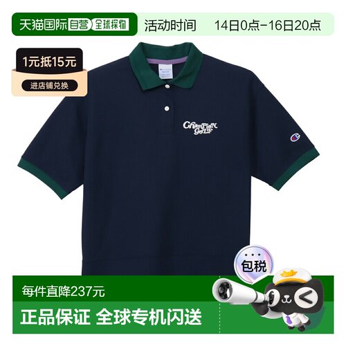 日本直邮Champion 女士短袖高尔夫polo衫 [CW-DG301] 高尔夫服装