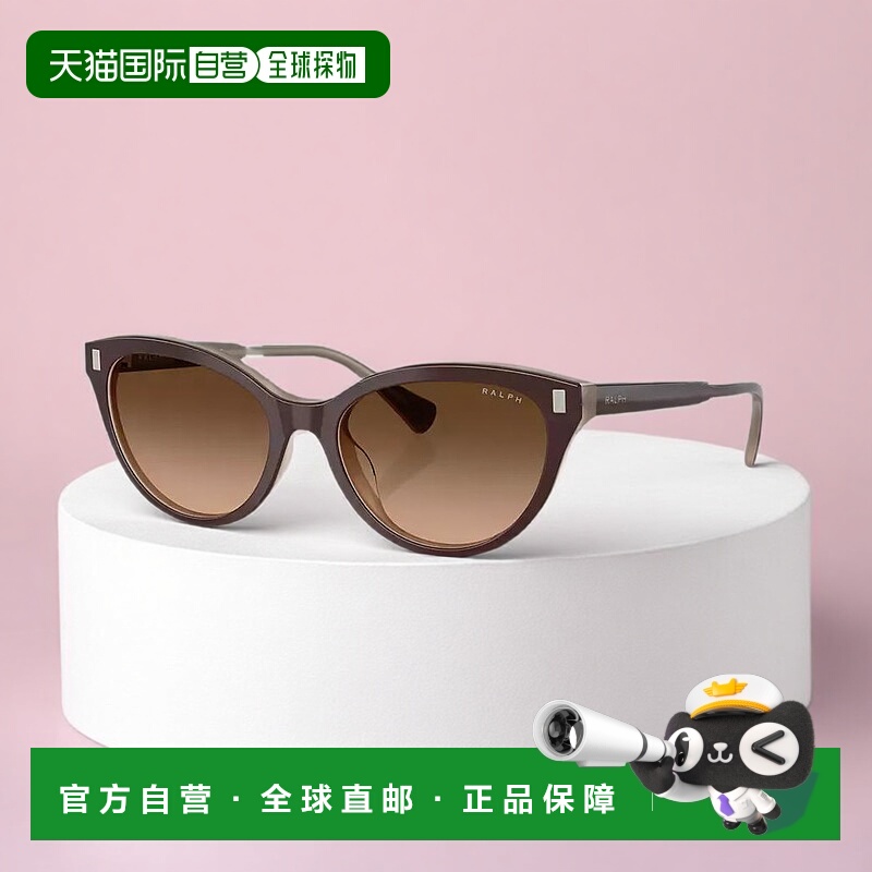 【美国直邮】Ralph by Ralph Lauren 女士太阳眼镜 RA5326U 猫眼