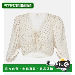 香港直邮潮奢 蔻依 1h可退 Chloe 上衣 女士 提花真丝混纺棉布短款