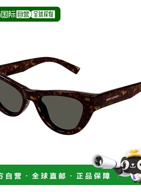1h可退 香港直邮潮奢 Saint Laurent 圣罗兰 女士 -sunglasses 太