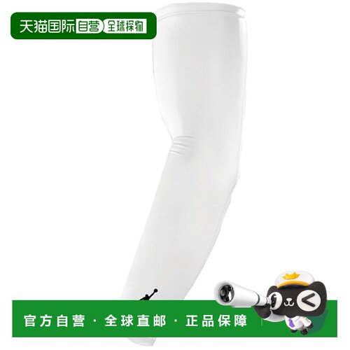 日本直邮乔丹品牌 (JORDAN BRAND) 乔丹射手袖套 一对 篮球配件 /