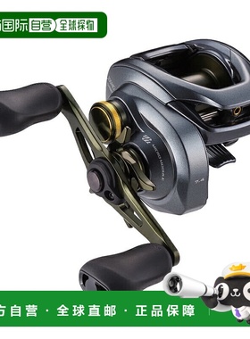 日本直邮Shimano 22 Curado DC 200HG 右手款 045010