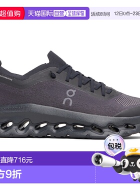 1h可退 香港直邮On 男士 黑色 Cloudtilt Moon 运动鞋 3MF3067104