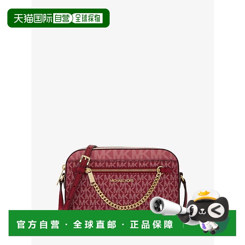 1h可退 【美国直邮】michael kors 女士 单肩包
