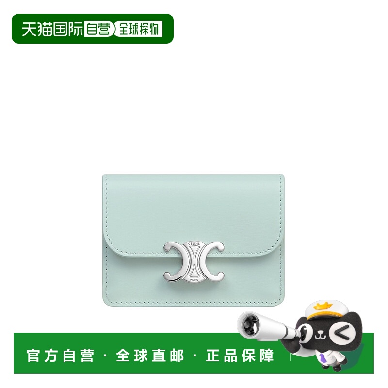 香港直邮Celine TRIOMPHE翻盖卡包 10I583DPV.