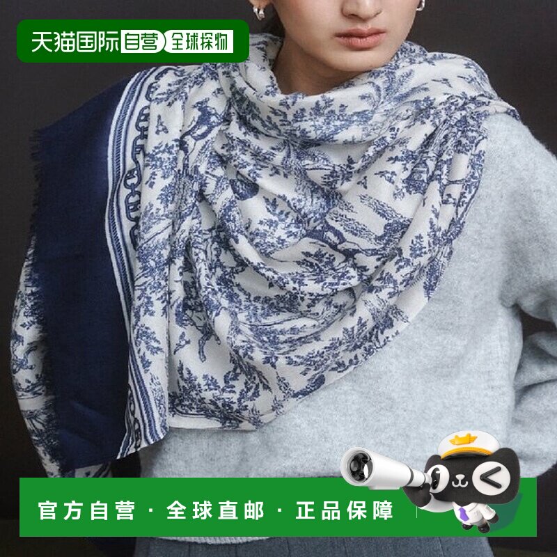 韩国直邮HAZZYS Toile de Jouy 海军蓝羊毛长围巾/HISC5F363N2_s