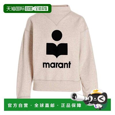 香港直邮ISABEL MARANT 女士 MARANT ETOILE 毛线衫 23PSW0003FAA