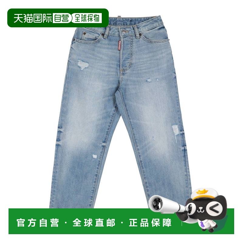 1h可退 香港直邮Dsquared2 二次方 男童 牛仔长裤童装 blue蓝色,童装/婴儿装/亲子装,裤子,淘宝优惠券,粉丝福利购,淘宝优惠卷