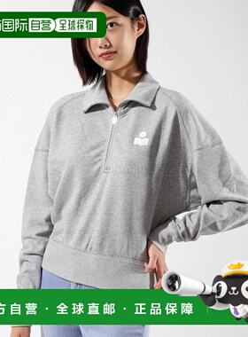 韩国直邮ISABEL MARANT 罗斯 (SW0093FA A1M07E GYWH) 男人对男人