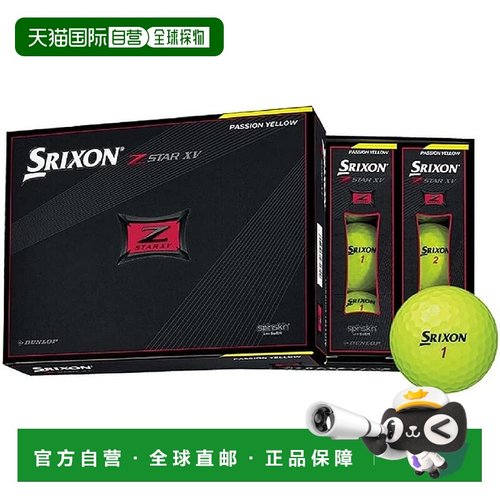 【日本直邮】邓禄普SRIXON Z-STAR XV 高尔夫球 2021 年款 1 打（