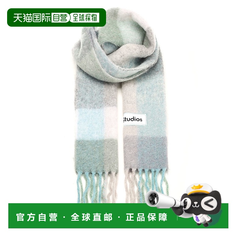 1h可退 香港直邮acne studios 男士 围巾披肩羊毛