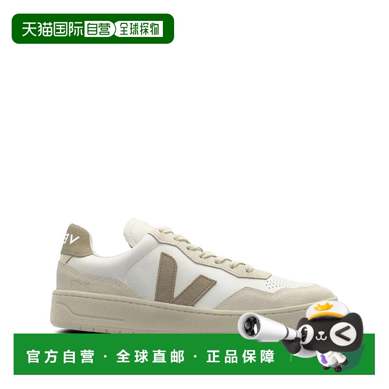 1h可退 香港直邮潮奢 Veja 男士 运动鞋 VD2020909BX 舒适时尚
