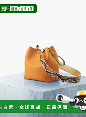 韩国直邮FINDKAPOOR时尚设计师款高级女款日常休闲包 1000018 潮