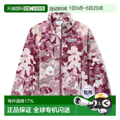 欧洲直邮哥伦比亚 Benton Springs™ II 印花拉链抓绒衣