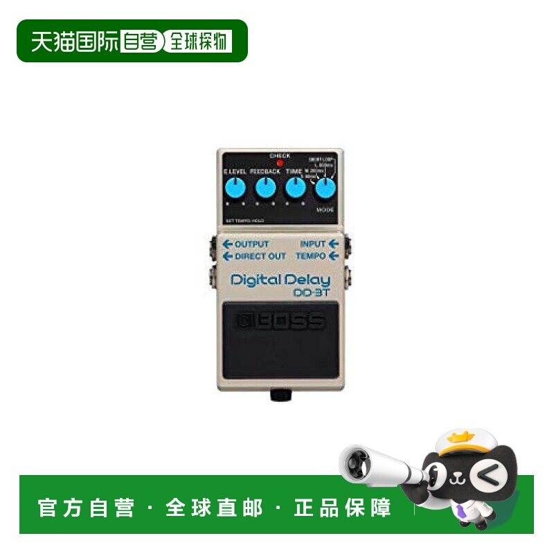【日本直邮】Hugo Boss单块效果器多功能吉他用吉他效果器DD-3T