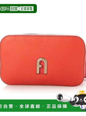 日本直邮kate spade new york 包 [KA4243AW003435] 橙色斜挎包