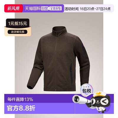 1h可退 加拿大直邮Arc'teryx Men's Fleece Covert Cardigan 男士