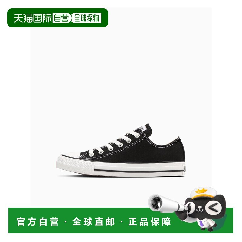 日本直邮 Converse 经典All Star OX低帮运动鞋 海军蓝 白色 红色