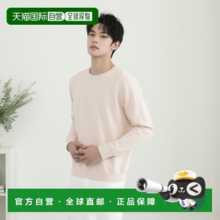 圣罗兰 Laurent 男士 长袖 818629Y36S 1h可退 卫衣 香港直邮Saint