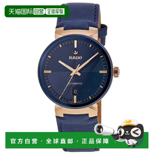 自营Rado Florence Automatic Blue Dial Leather Strap Unisex W