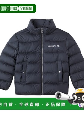 1h可退 香港直邮moncler 男童 Bajan 绗缝羽绒夹克童装 blue蓝色
