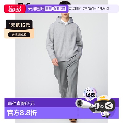 日本直邮UNIQLO优衣库 × Clare Waight Keller 联名款 C系列 SS2