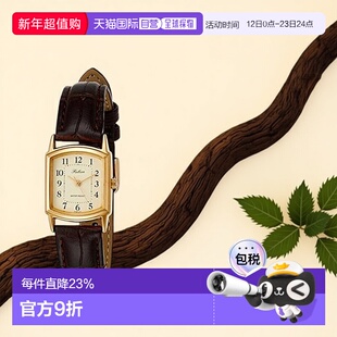 【日本直邮】CITIZEN Q＆Q手表女士防水皮带表金牌 方盘手表女式