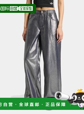 1h可退 日本直邮adidas 男装 全棉丹宁梭织裤 Firebird Track Pan