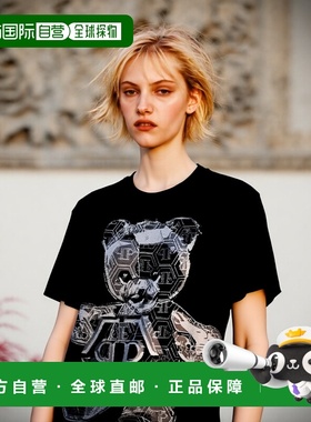 自营 philipp plein圆领 T 恤 SS Stones 泰迪熊 - 黑色 美国奥莱