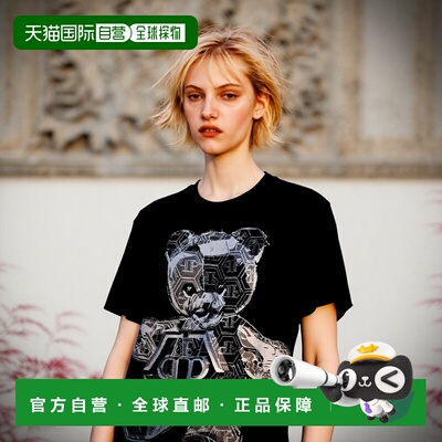自营 philipp plein圆领 T 恤 SS Stones 泰迪熊 - 黑色 美国奥莱