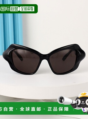 1h可退 欧洲直邮balenciaga 男士 太阳镜巴黎世家