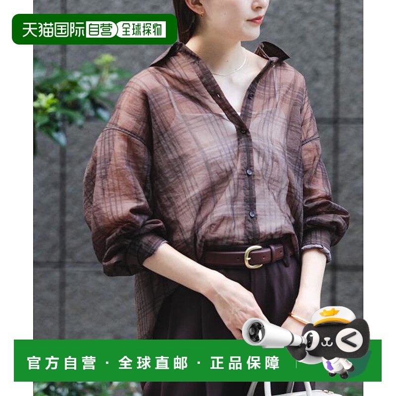 1h可退 日本直邮官方授权 URBAN RESEARCH 透视格纹宽松衬衫