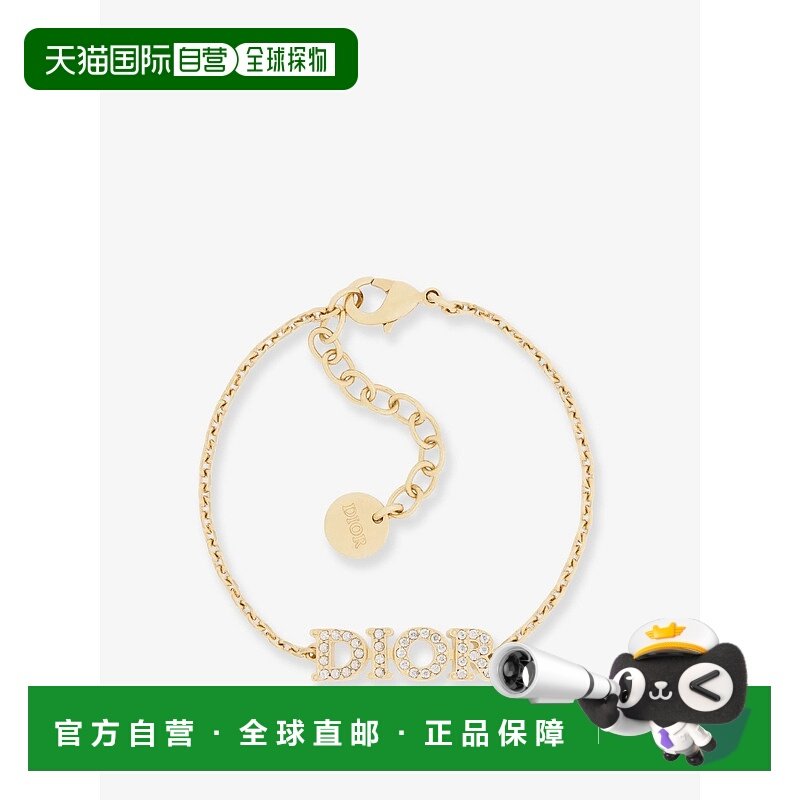 1h可退 香港直邮潮奢 DIOR 迪奥 女士 evolution finishes 金属金