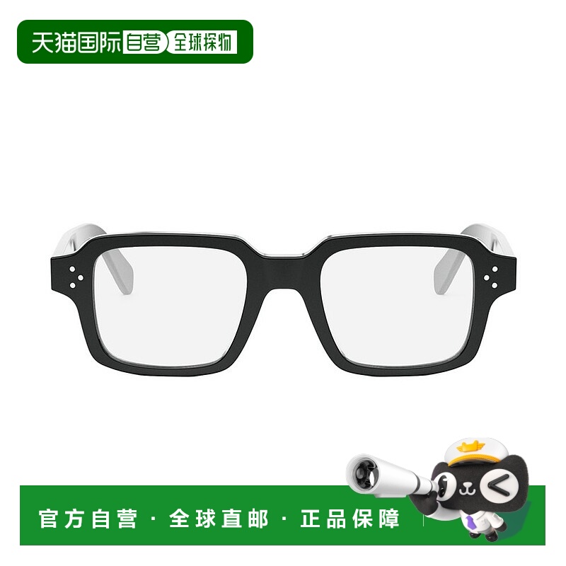 1h可退 香港直邮潮奢 Celine 思琳 男士 几何框平光镜 CL50144U