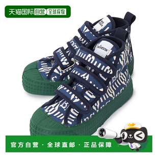 1h可退 韩国直邮bobo choses 儿童 时尚休闲鞋