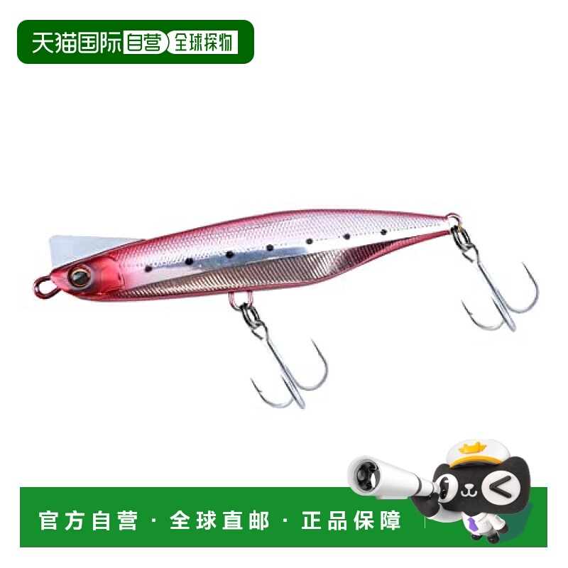 【日本直邮】Daiwa达亿瓦疑似饵OVERDRIVE 95S Adel Burning沙丁3