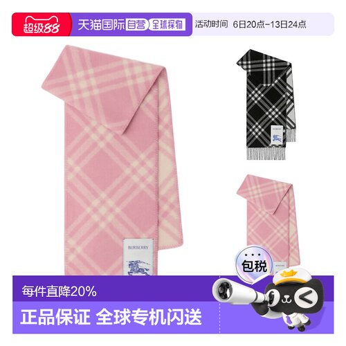 1h可退 香港直邮BURBERRY/博柏利女士格纹围巾 81143671/80996501