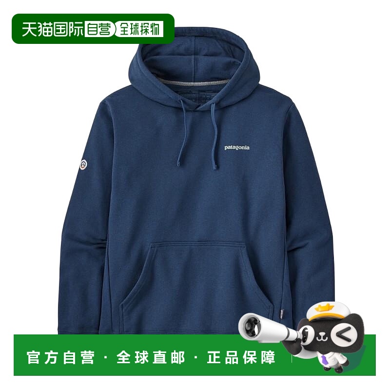 香港直邮巴塔哥尼亚（Patagonia） Uprisal Fitz Roy Icon城市户