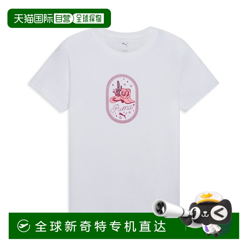 自营 PUMA House of Graphics女式T恤-白色 【美国奥莱】直发彪马