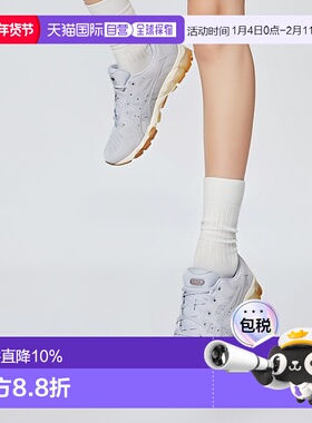 【自营】Asics亚瑟士Gel-Quantum 360男士运动鞋 舒适百搭